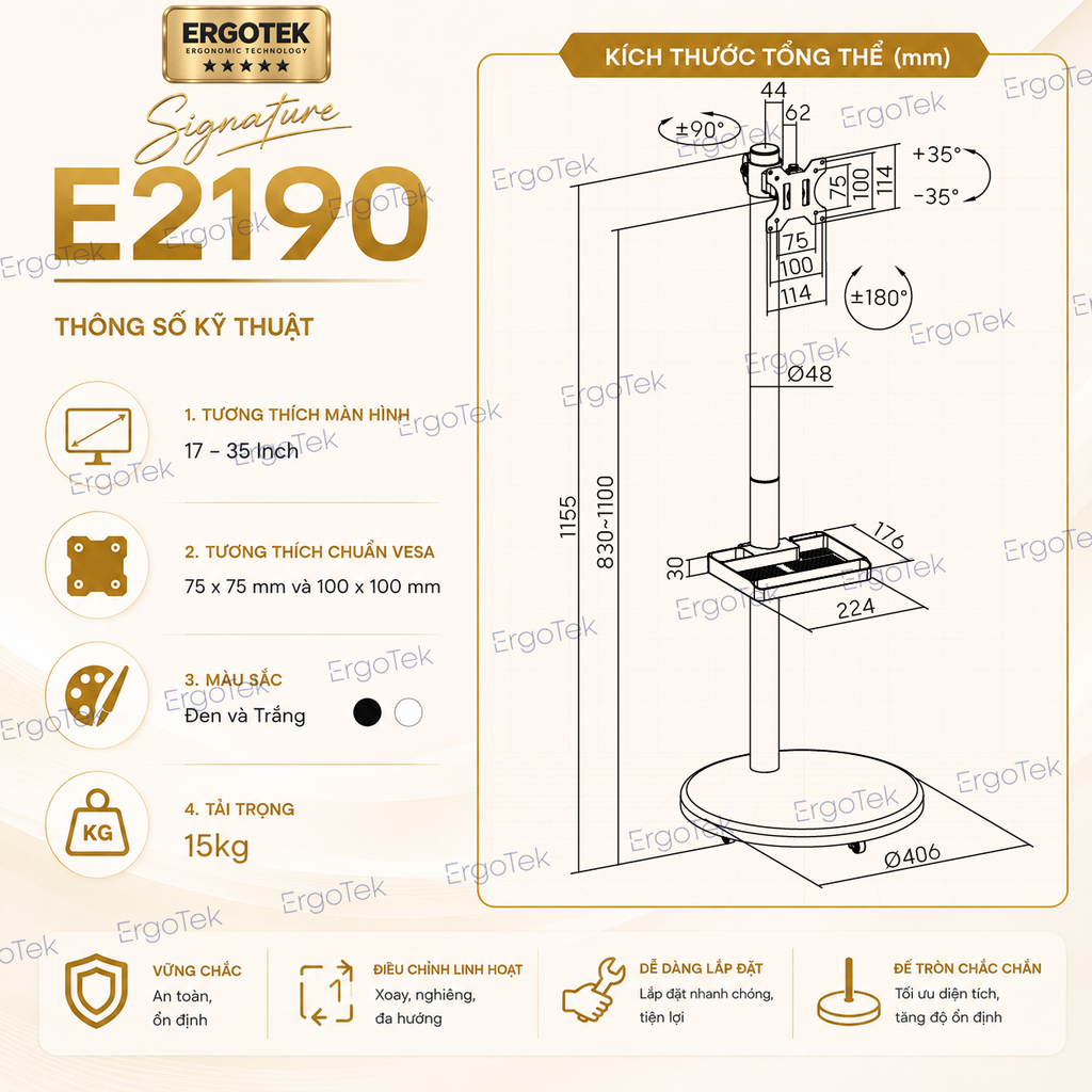Khung treo màn hình máy tính di động E2190 (17″- 35″) - Trắng/Đen