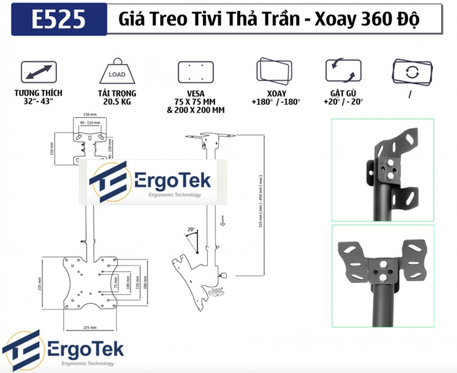 Giá treo tivi thả trần ErgoTek E525 24″ – 43″