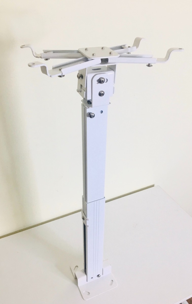 Khung treo máy chiếu Máy Chiếu Đa Năng Thả Trần 70-120cm