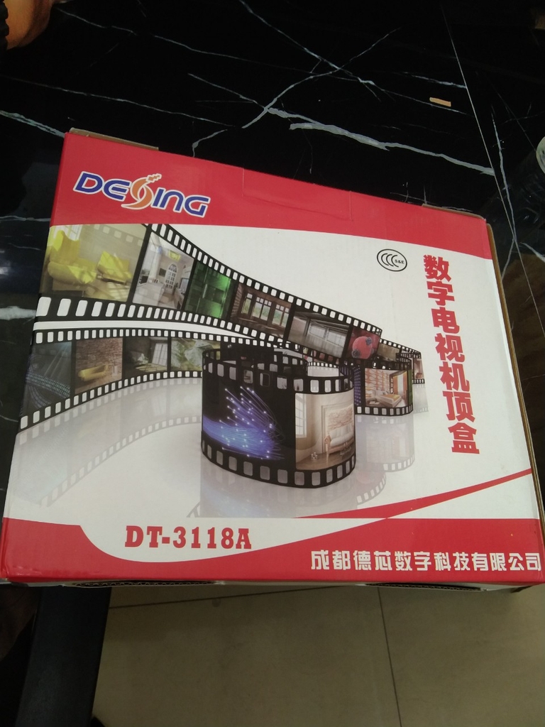 Đầu thu test sóng vệ tinh DVB-S1 DT-3118A