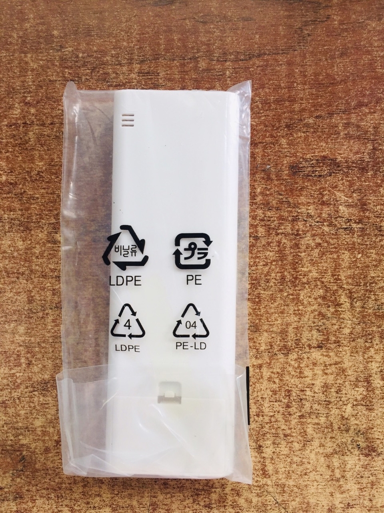 Remote máy lạnh CASPER ML148 - Nút xanh lá nhỏ