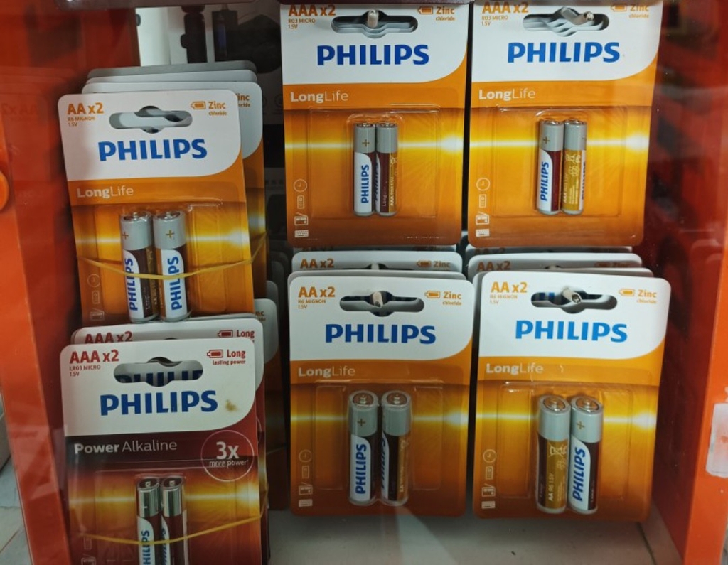 Pin Carbon AAA PHILIPS - Hàng chính hãng (Cặp) - Mua 4 Tặng 1