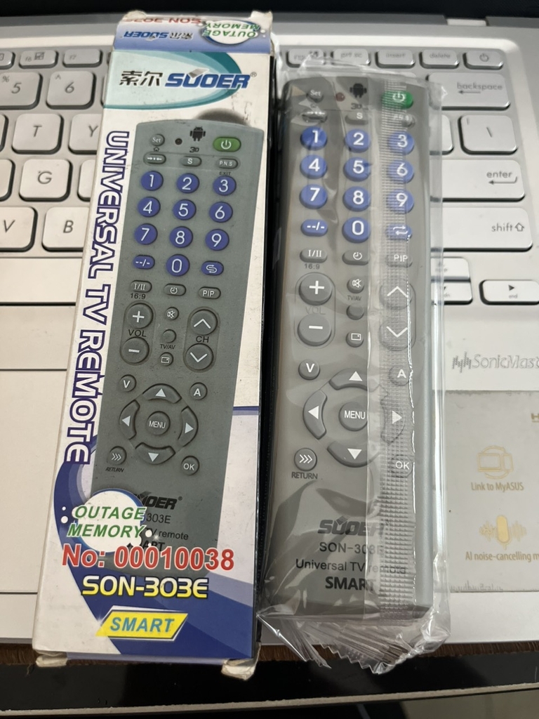 Remote Điều Khiển Tivi Đa Năng SUOER SON-303E ( 1000 in 1 )