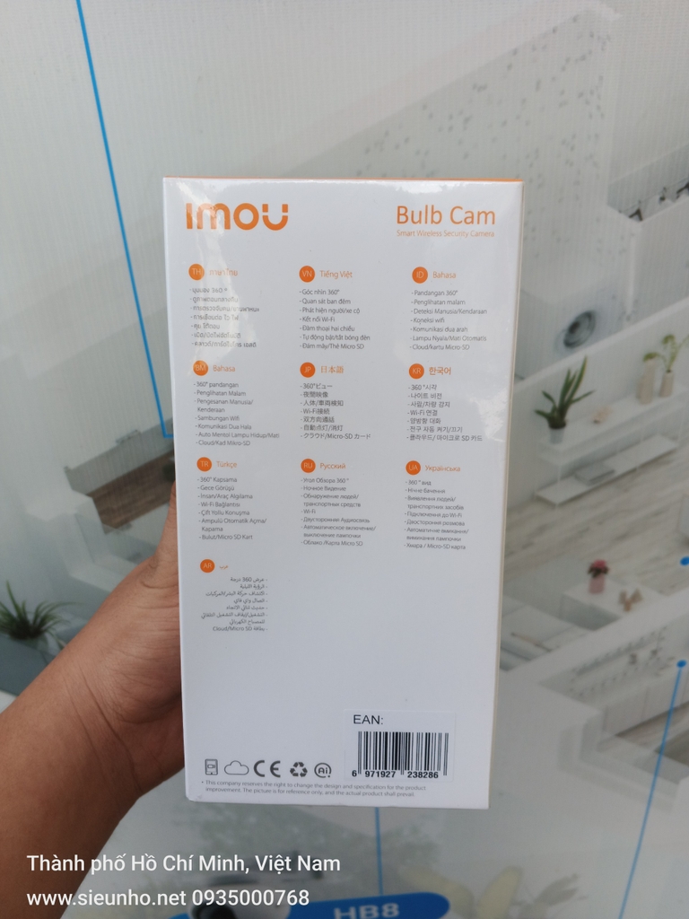 Bóng đèn thông minh IMOU S6DP-3M0WEB tích hợp cam xoay 360 độ | 3MP | 2K UHD (Có màu + Đàm thoại)
