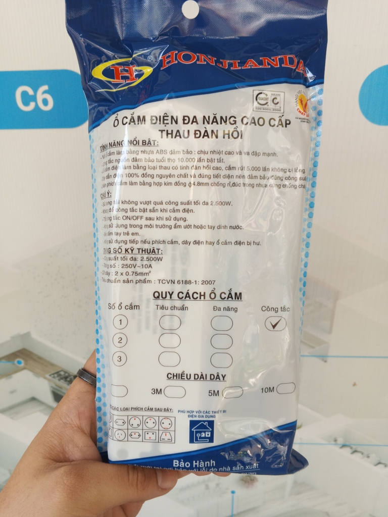 Ổ ĐIỆN HJD 0313-10A - TRẮNG 3M - 0.75mm2 ( 25c/1thùng )