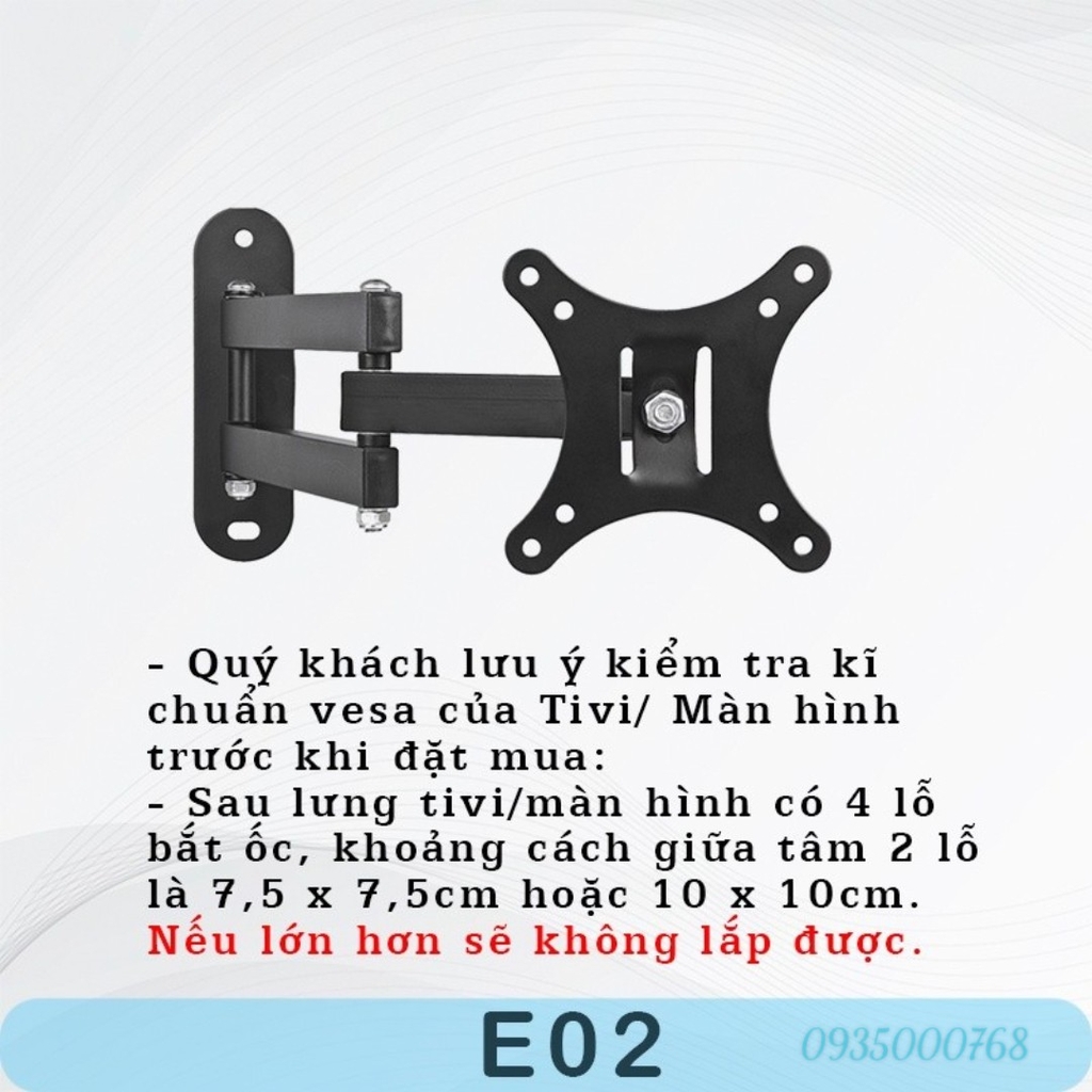 Khung treo tivi XOAY hãng ERGOTEK E02 ( 17