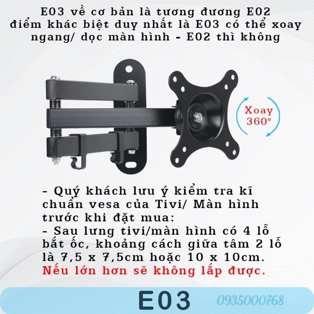 Khung treo tivi XOAY hãng ERGOTEK E03 ( 17