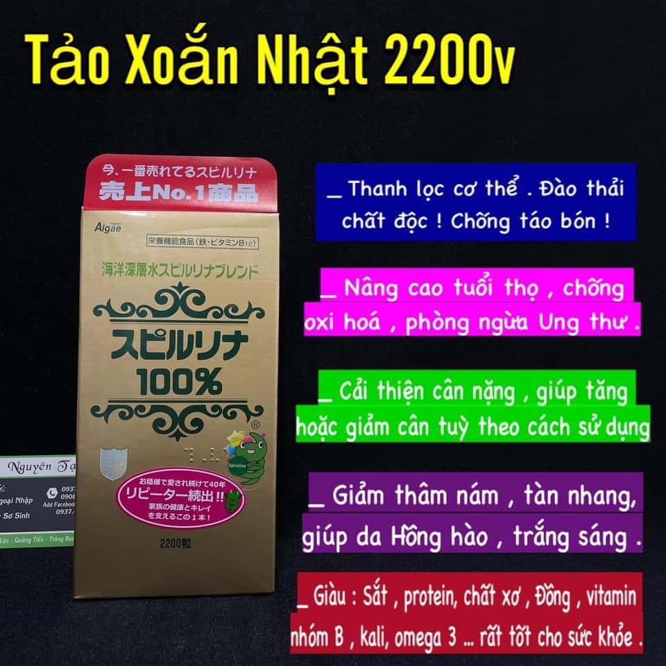 TẢO SPIRULINA NHẬT BẢN 2200 VIÊN