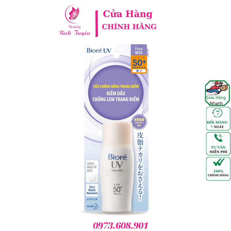 Chống nắng Trang Điểm BIORE Sara Sara – Trắng Mịn Giảm Nhờn 30ml