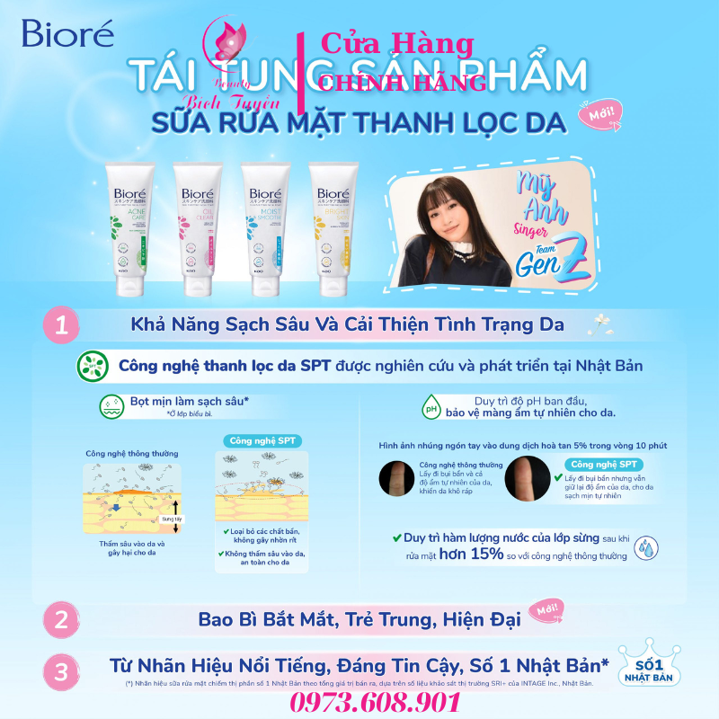 Sữa rửa mặt BIORE Thanh Lọc Da – Ngừa Mụn 100g