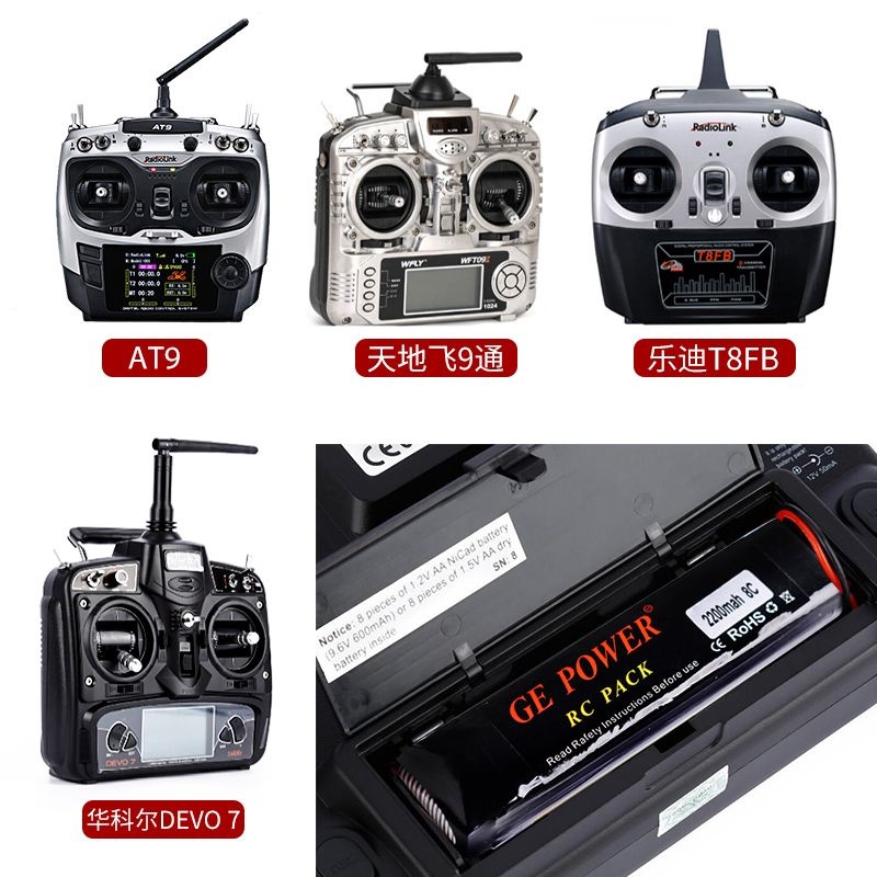 Pin tx 3s2200 8C, thích hợp cho tay devo, at9,10... máy bay rc