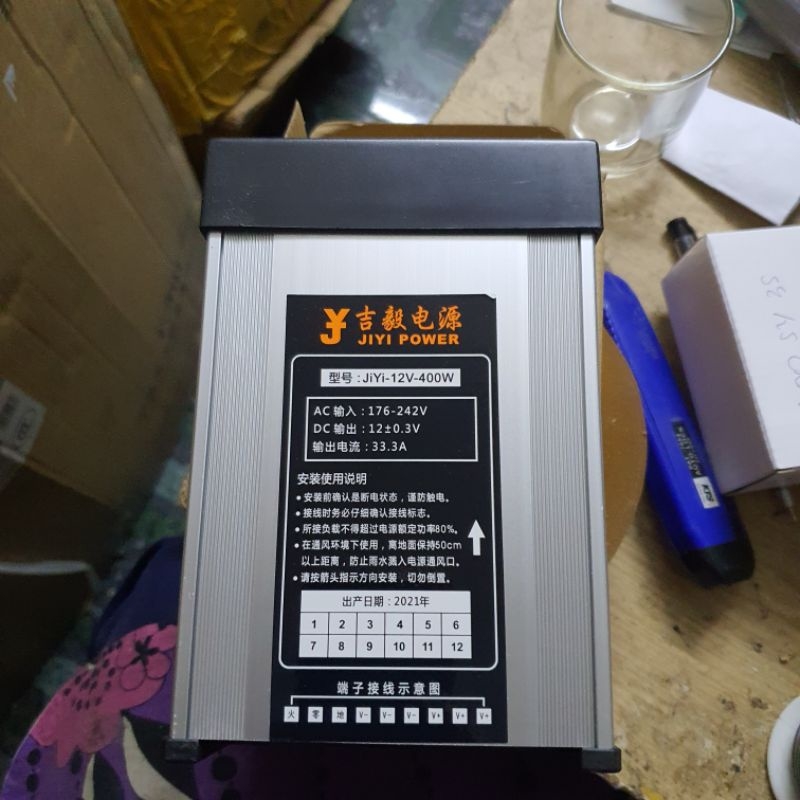 Bộ nguồn 12V 30A,33A chính hãng có bảo hành