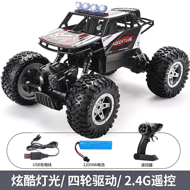 Mô hình xe đua địa hình 4WD điều khiển từ xa động cơ kép vỏ kim loại bánh xích đá tần số 2.4GHz tỉ lệ 1:16 dà