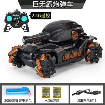 Xe Tăng Điều Khiển Từ Xa Bằng Cảm Biến Đeo Tay Và Remote 2.4Ghz Tank Fight, Xoay 360 Độ, Bắn Đạn Nước