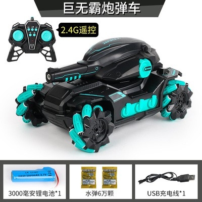 Xe Tăng Điều Khiển Từ Xa Bằng Cảm Biến Đeo Tay Và Remote 2.4Ghz Tank Fight, Xoay 360 Độ, Bắn Đạn Nước