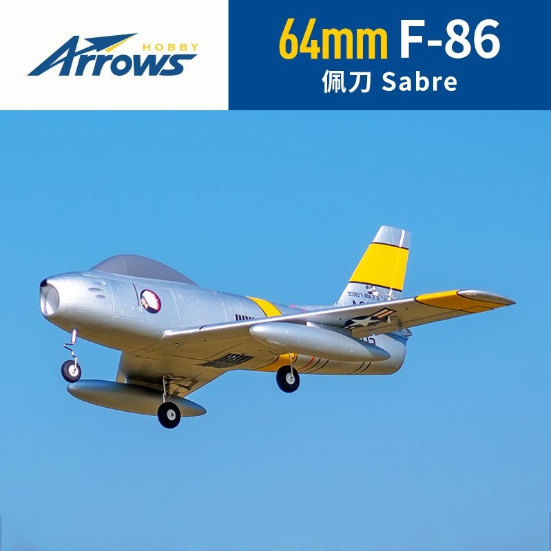 Máy bay điều khiển Arrows F-86 sải cánh 820mm PNP