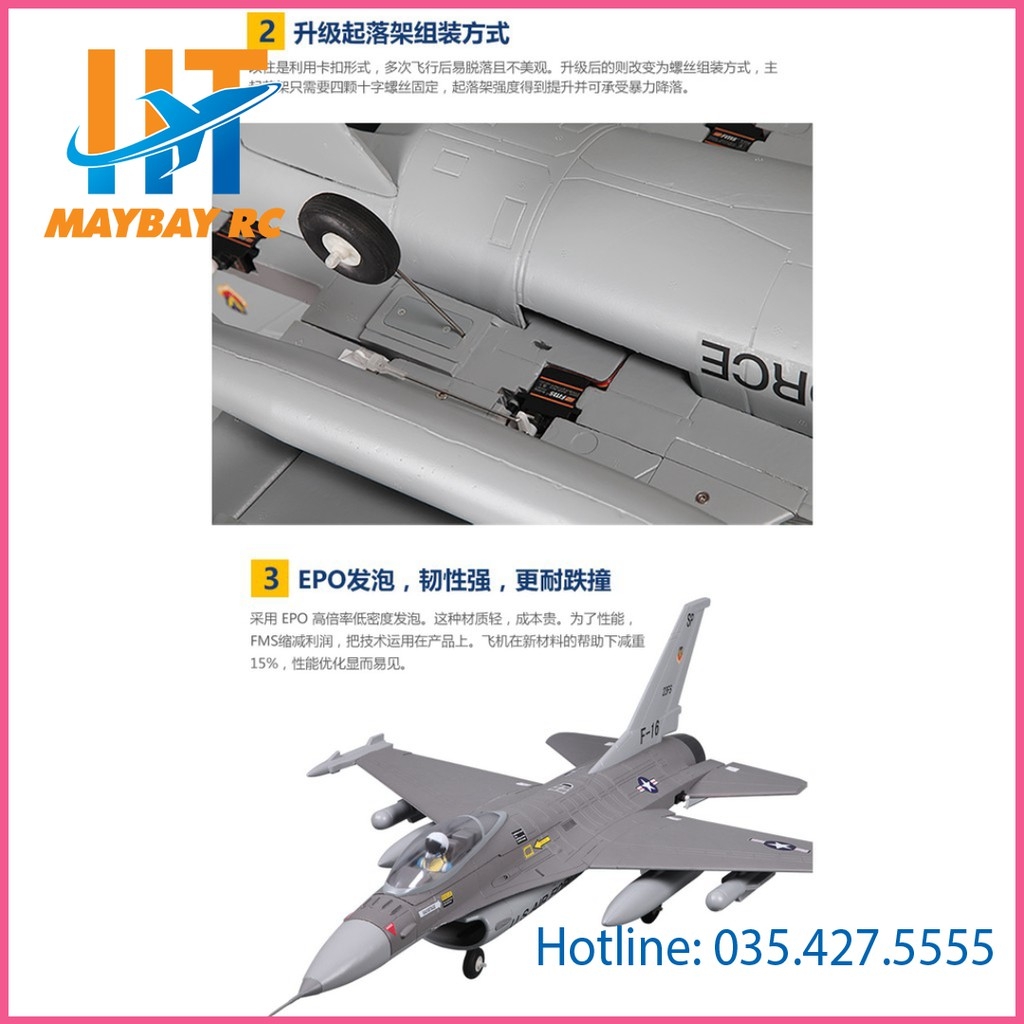 Máy bay điều khiển từ xa F16 V2 FMS EDF 64mm