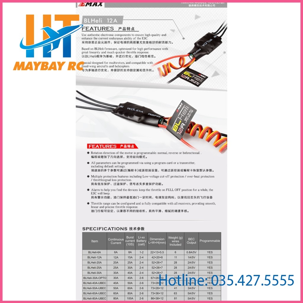 Bộ điều tốc Emax Simon 12A BLHELI12A