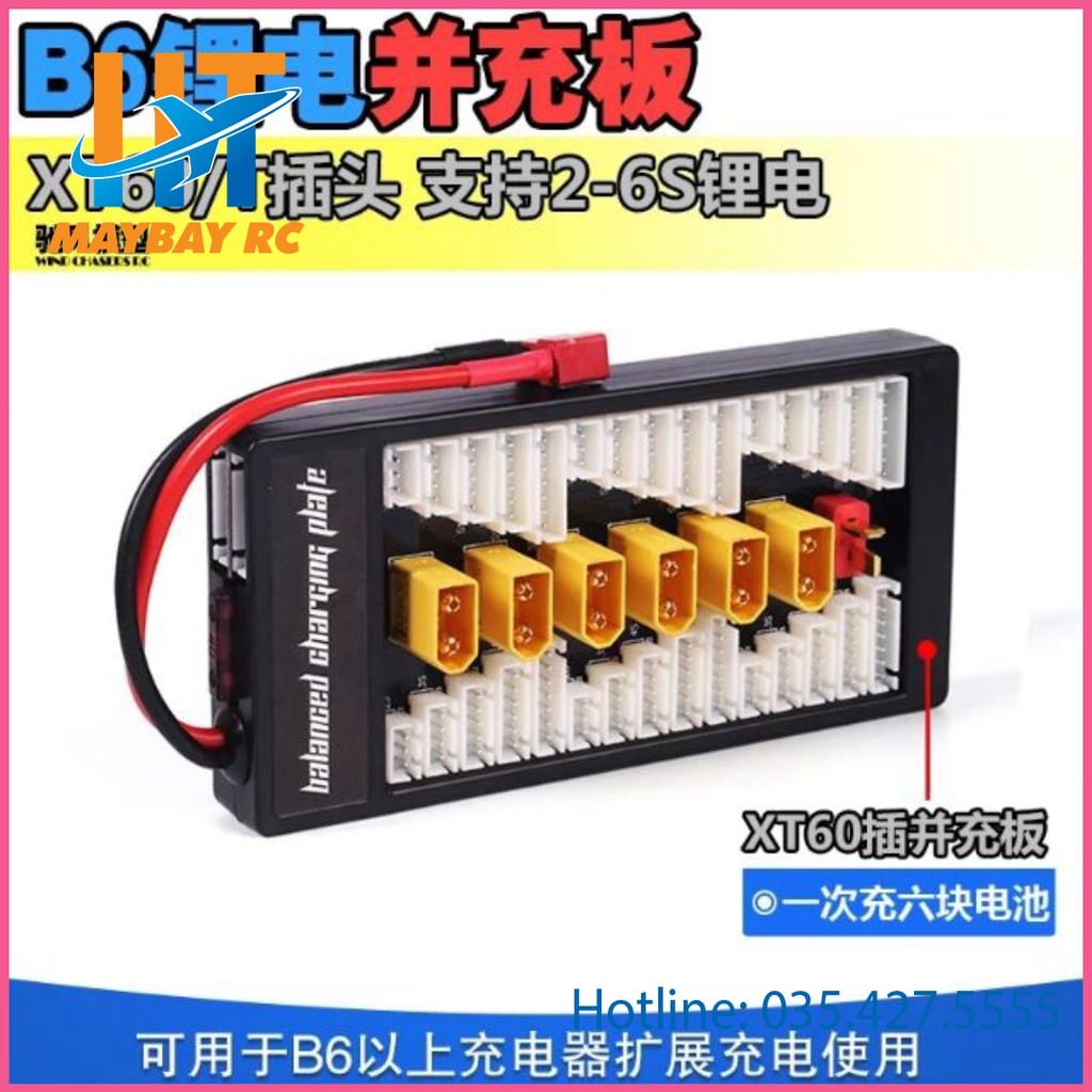 Vỉ sạc pin xt60, Chữ T