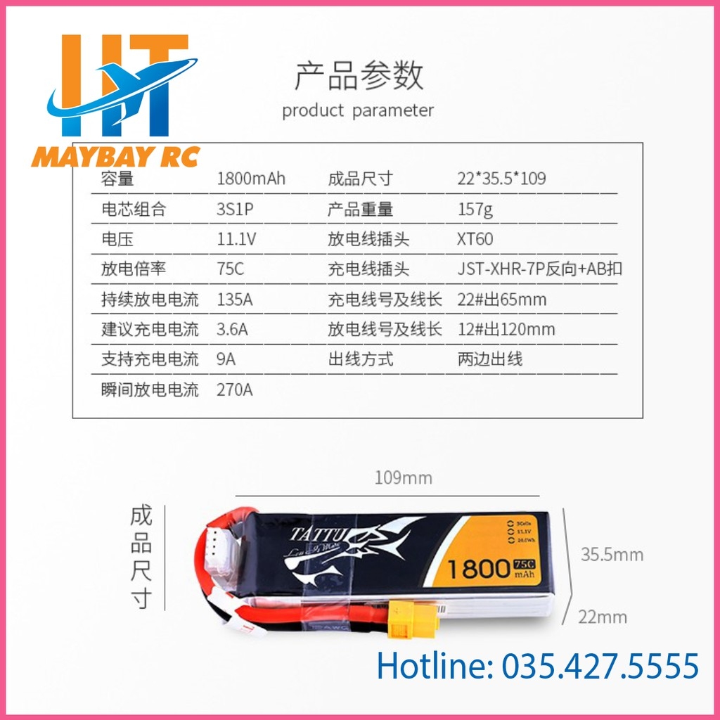 Pin máy bay mô hình Tattu 1800mAh 45C 4S 1P XT60 Plug ( chính hãng)