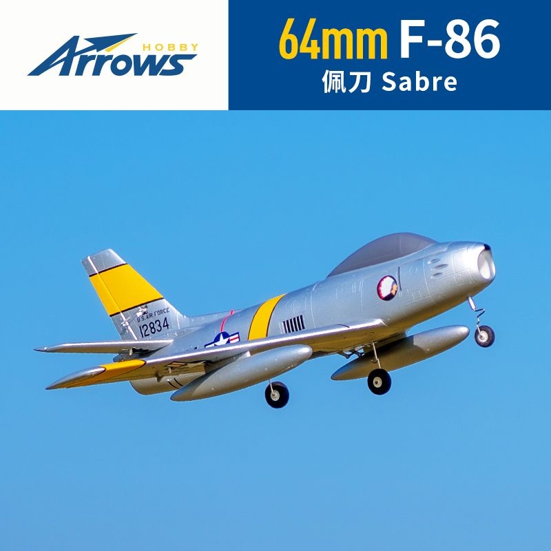 Máy bay điều khiển Arrows F-86 sải cánh 820mm PNP