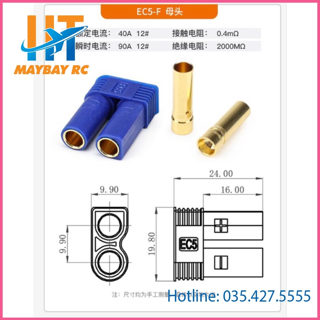 Jack cắm EC5 V2 mã vàng chịu dòng hơn 120A