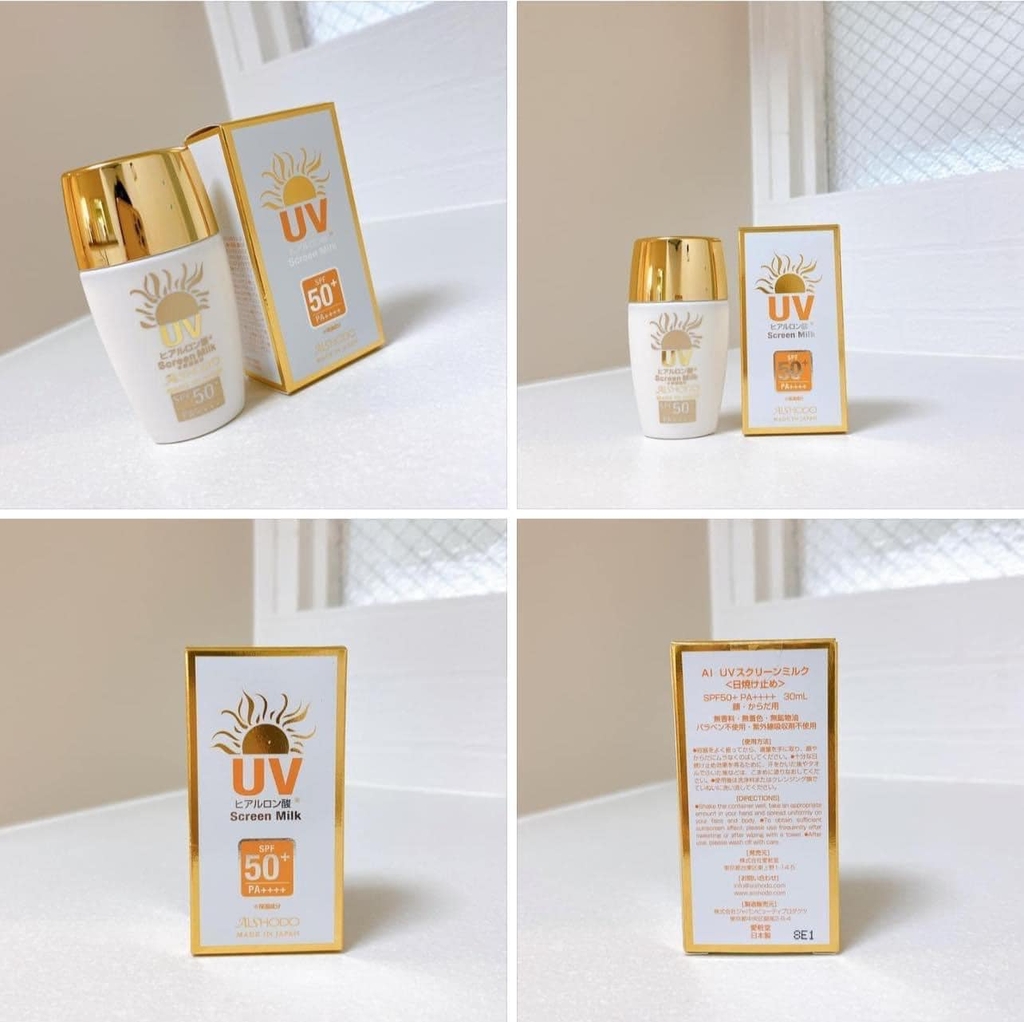 SỮA CHỐNG NẮNG UV MILK CREAM