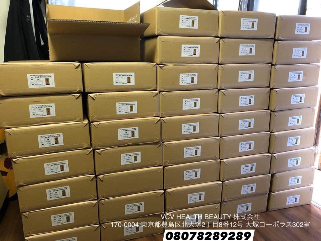 ĐÔNG TRÙNG HẠ THẢO TOUCHUKASOU PREMIUM
