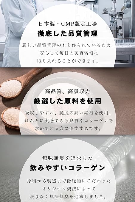 TINH CHẤT UỐNG MARINE COLLAGEN 150.000MG