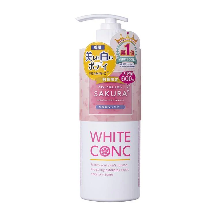 Sữa tắm trắng da White Conc Body Wash 600ml của Nhật - Marna White Conc Body Shampoo