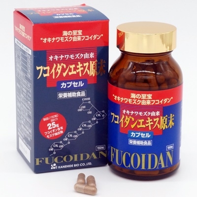 Fucoidan Okinawa  150 viên (Fucoidan Đỏ)