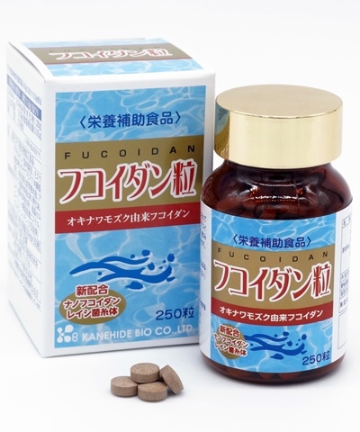 Viên uống Fucoidan Tsubu Nano 250 viên