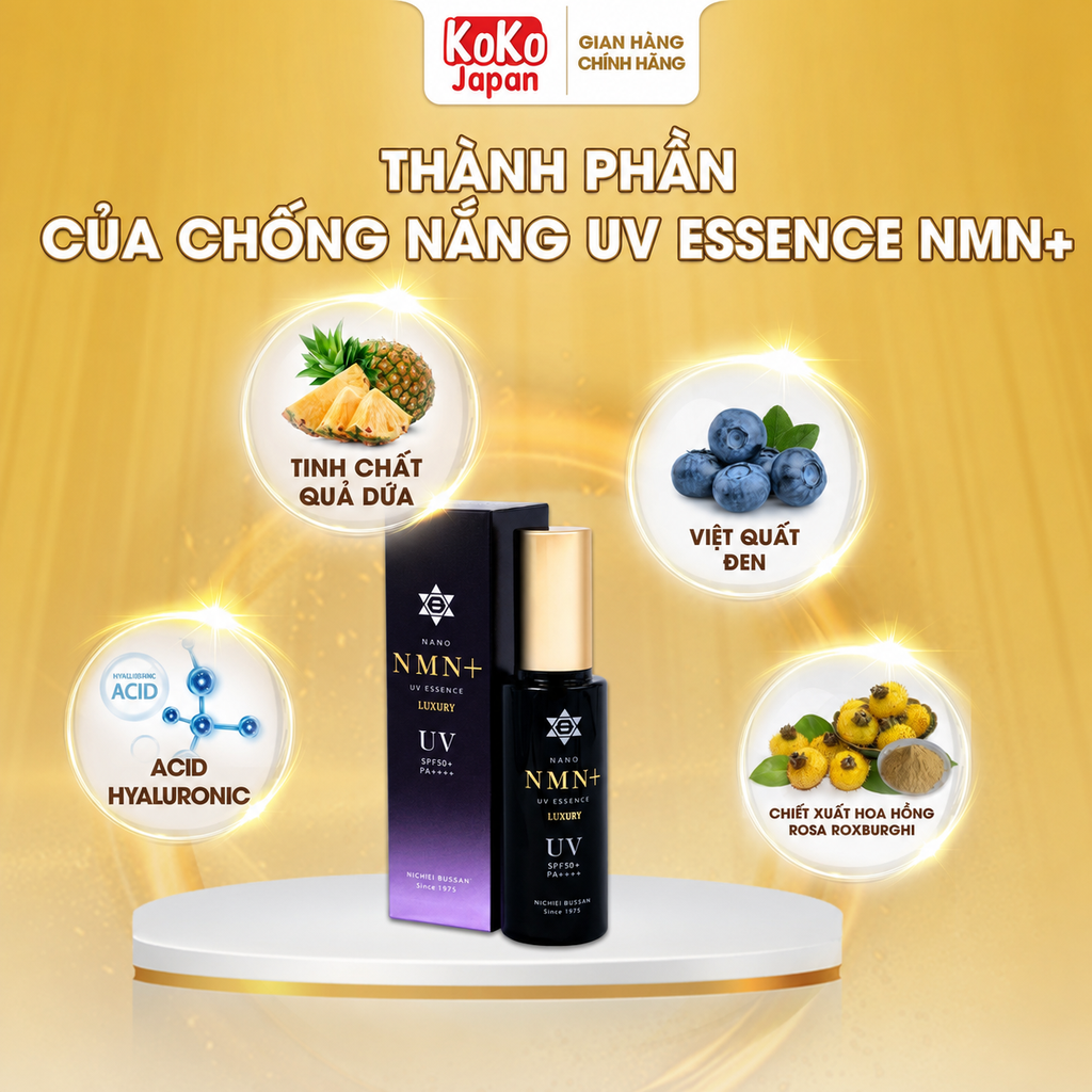 NANO NMN+ UV ESSENCE (SPF 50+ & PA++++)