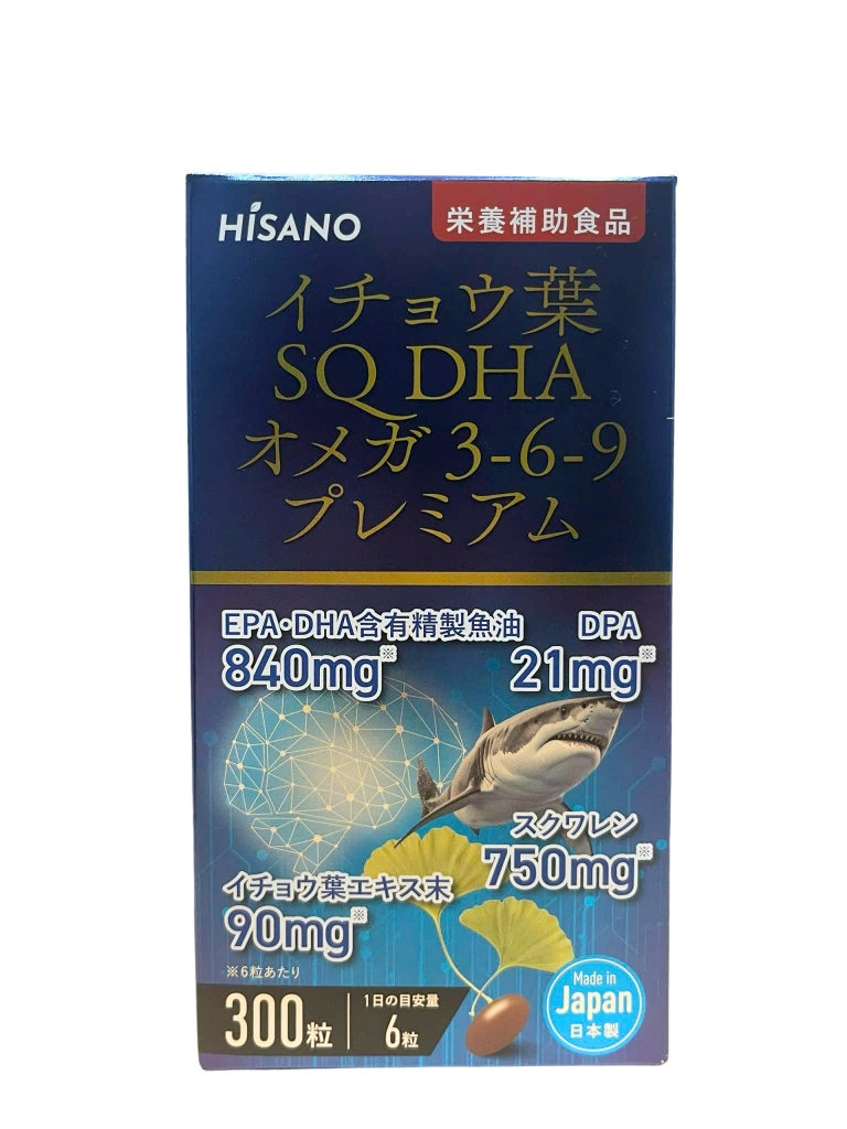 Hisano Ginkgo SQ DHA Omega 3-6-9 Cao Cấp