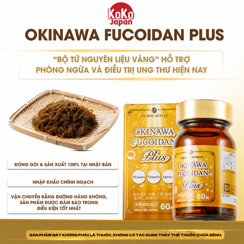 Thực phẩm bảo vệ sức khỏe OKINAWA FUCOIDAN PLUS