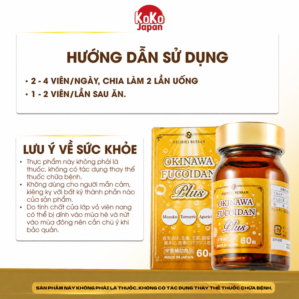 Thực phẩm bảo vệ sức khỏe OKINAWA FUCOIDAN PLUS