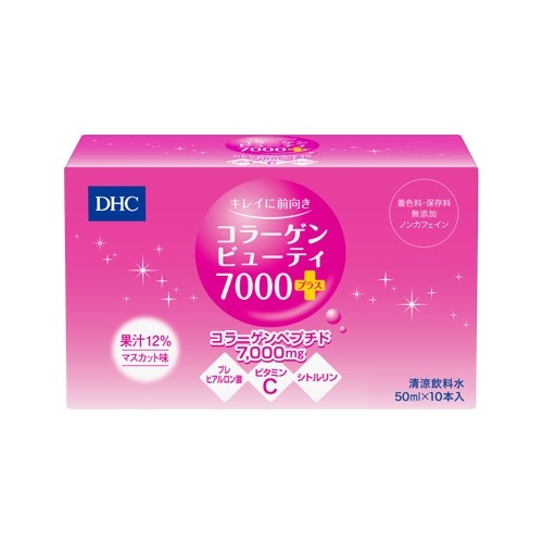 Collagen nước DHC Collagen Beauty 7000 Plus
