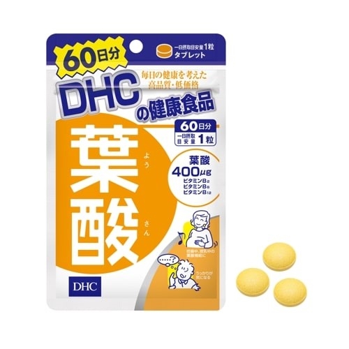 Viên uống cho mẹ bầu DHC Folic Acid