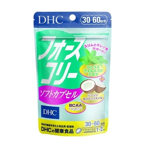 Viên uống dầu dừa hỗ trợ giảm cân DHC Forskohlii Soft Capsule