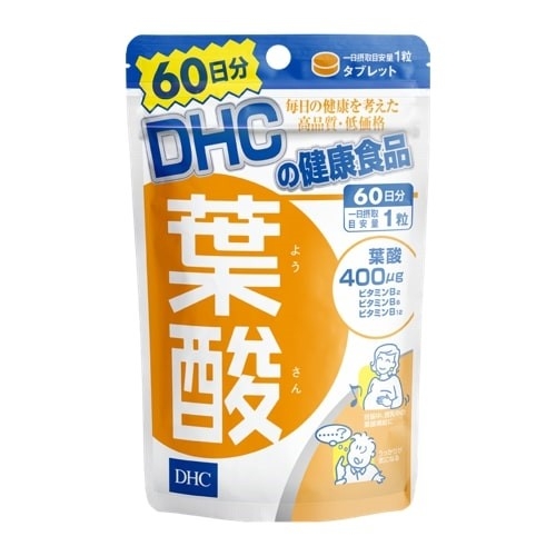 Viên uống cho mẹ bầu DHC Folic Acid