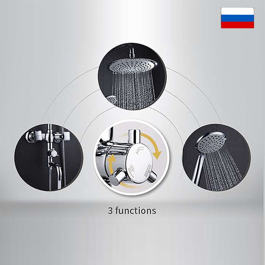 Vòi Sen Tắm Đứng DK1384701B09