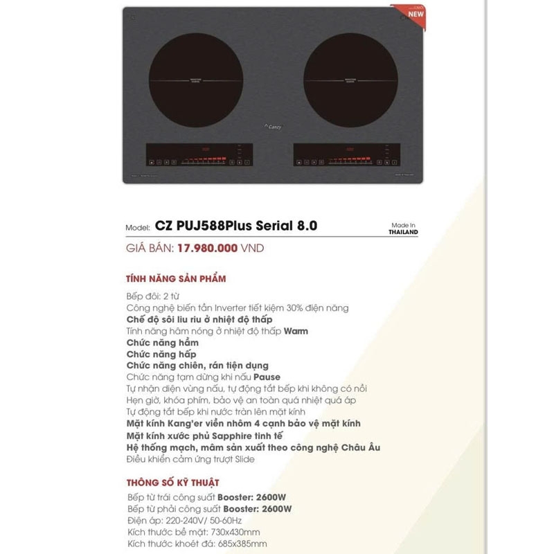 Bếp Từ Đôi Canzy PUJ 588 Plus Serial 8.0
