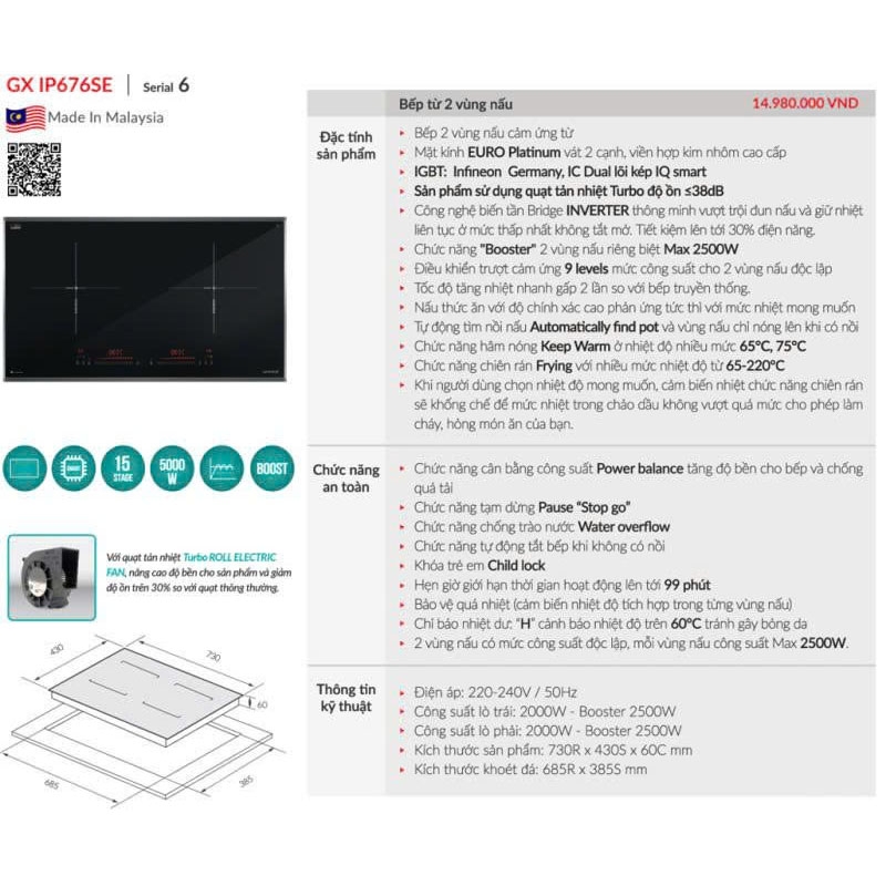 Bếp Từ GrandX GX IP676SE