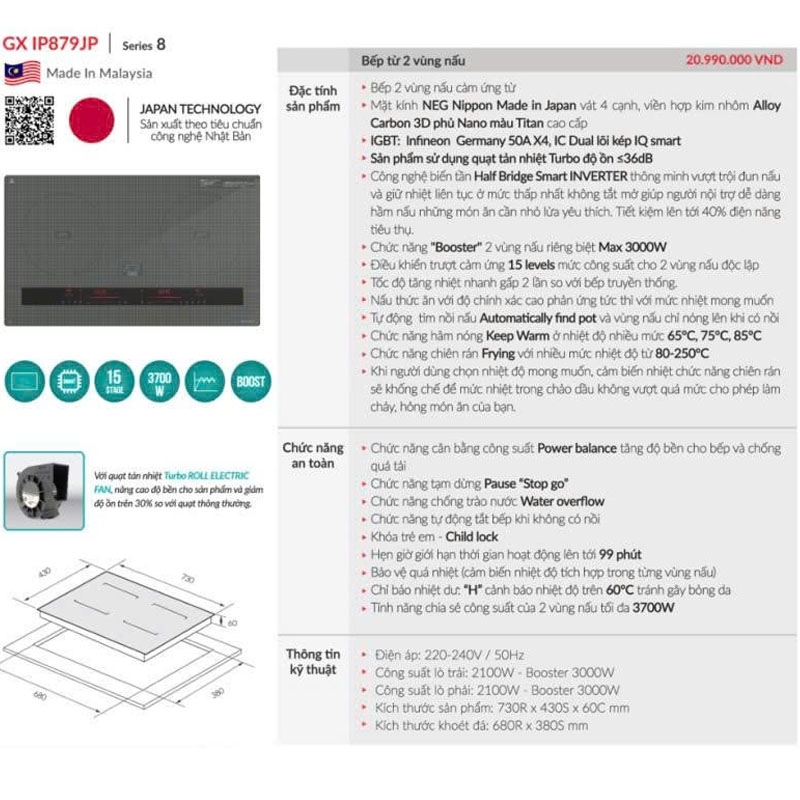 Bếp Từ GrandX GX IP879JP