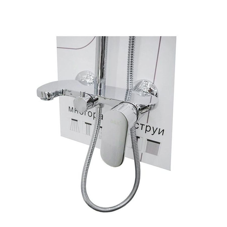 Vòi Sen Tắm Đứng DK1253701B06