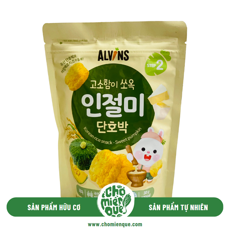 Bánh Gạo Lứt Bí Ngô Cho Bé Alvins PN - 30gr