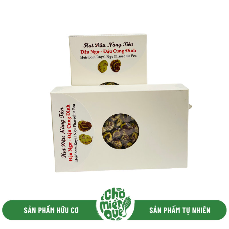 Đậu Ngự CPS - 500gr
