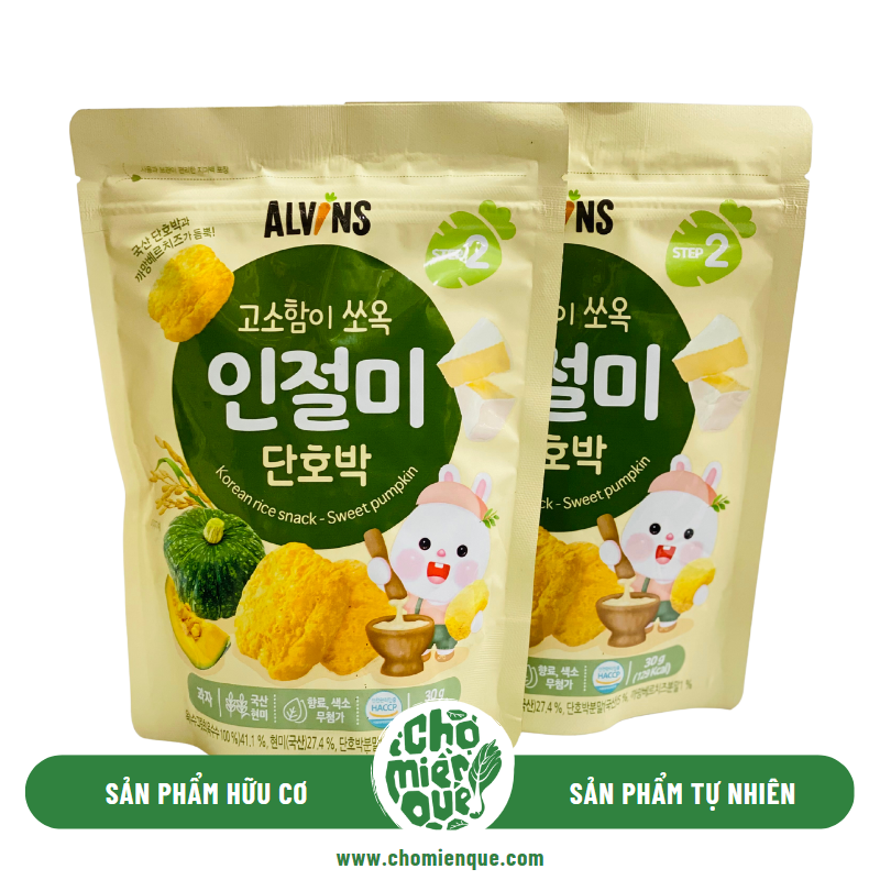 Bánh Gạo Lứt Bí Ngô Cho Bé Alvins PN - 30gr