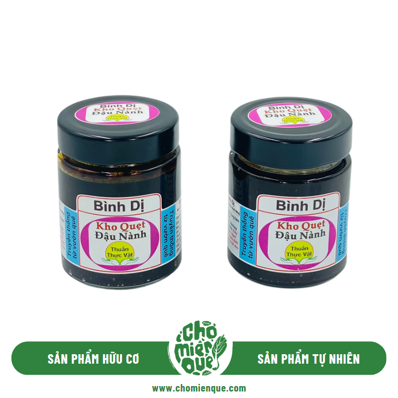 Kho Quẹt Đậu Nành CPS - 240gr