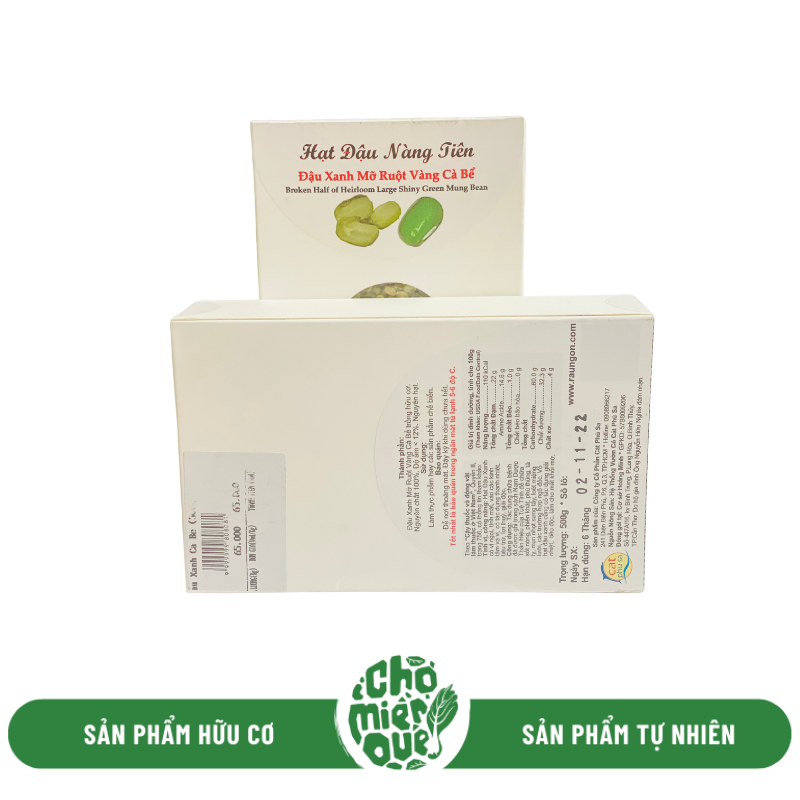 Đậu Xanh Cà Bể CPS - 500gr